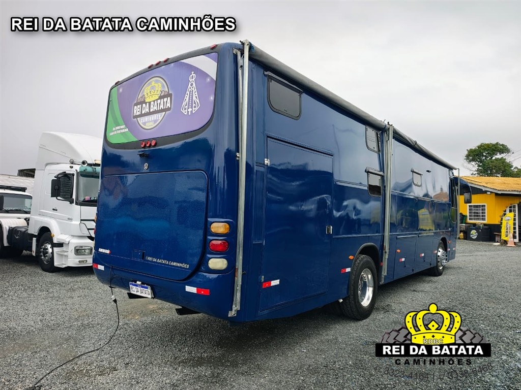 Marcopolo Nomade - 04/04 5