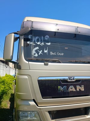 Imagem do anúncio
