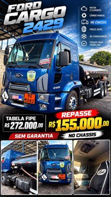 Imagem do anúncio